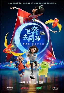同桌把腿扒开让我添