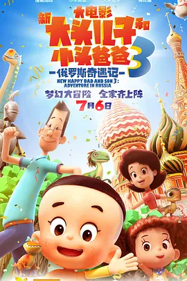 同桌把腿扒开让我添