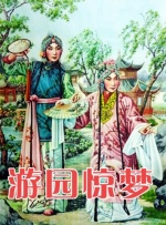 同桌把腿扒开让我添